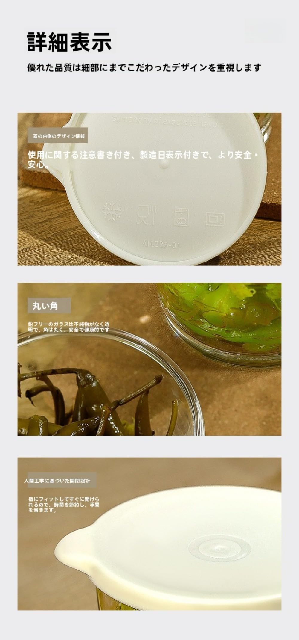 Amazon.co.jp: Zxylerミニガラスジャー ラウンド型 - 食品容器兼密封